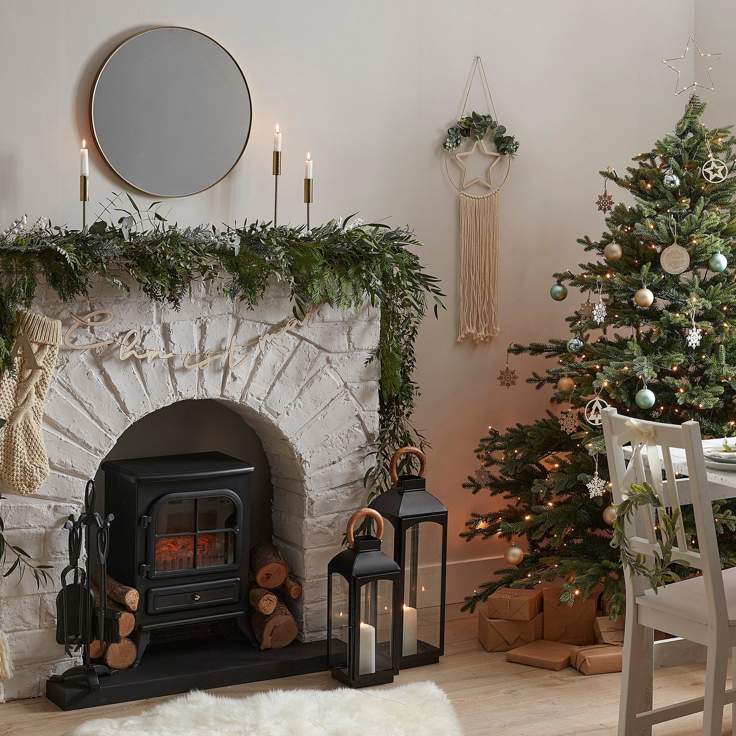 Ballonset-Weihnachtsbaum Grüner, goldener und weißer